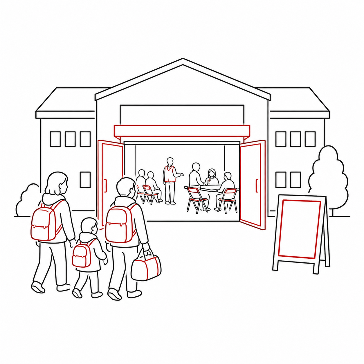 公共施設のイラスト